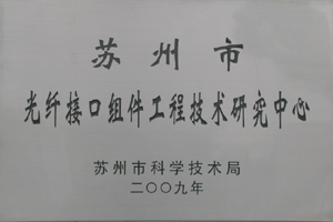 尊凯实业·(中国区)集团公司官网