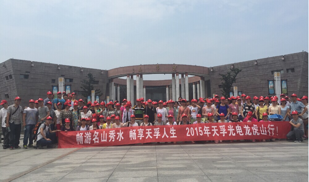 尊凯实业·(中国区)集团公司官网