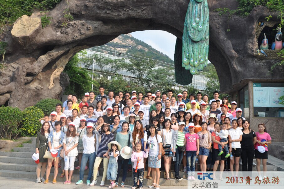 尊凯实业·(中国区)集团公司官网