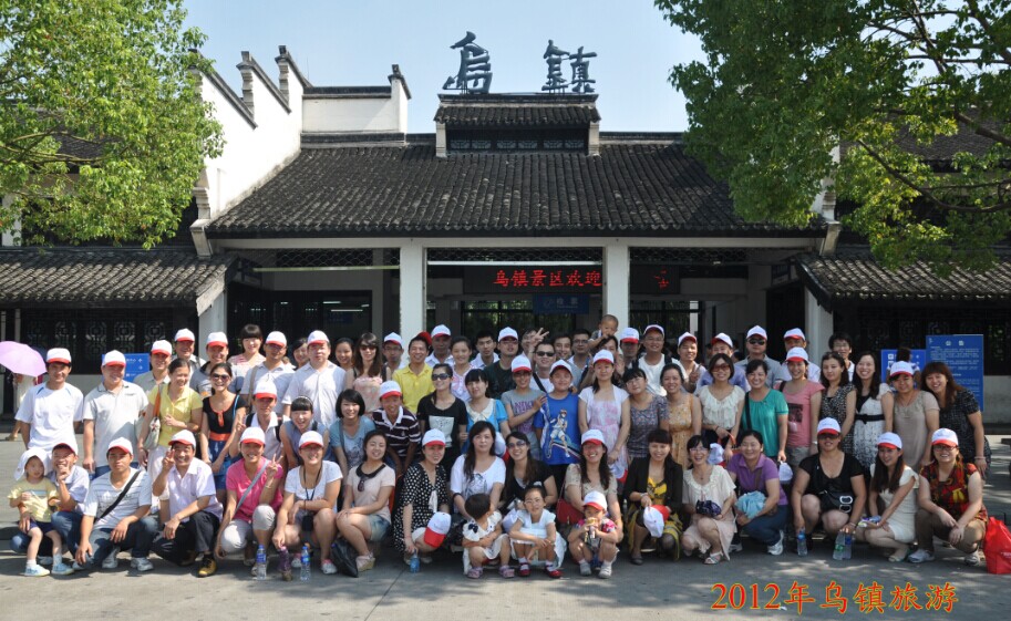 尊凯实业·(中国区)集团公司官网