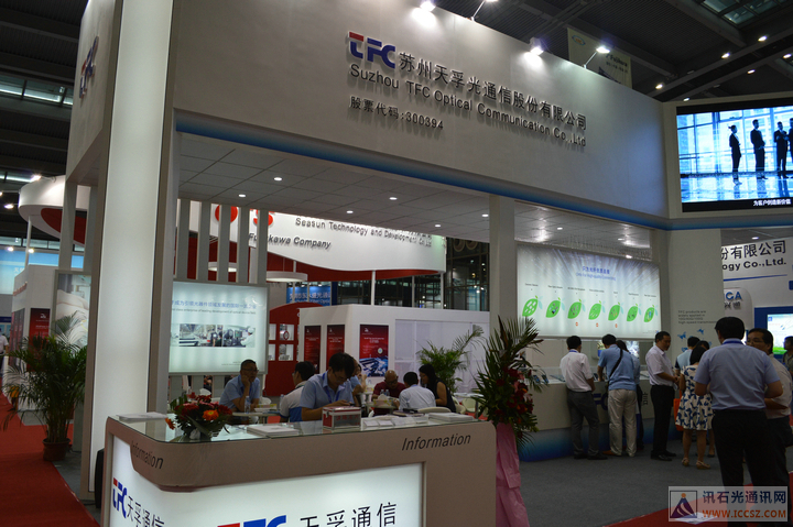 尊凯实业·(中国区)集团公司官网