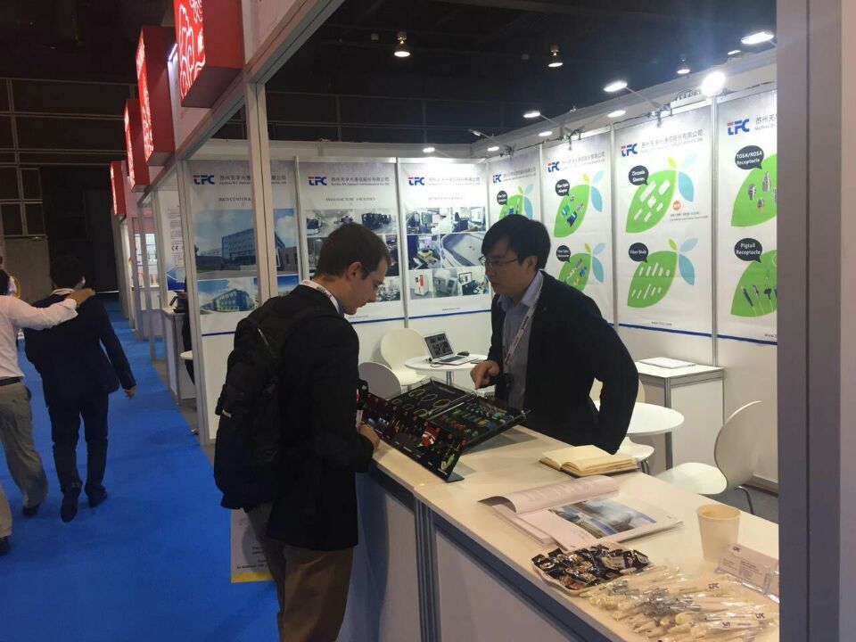 尊凯实业·(中国区)集团公司官网