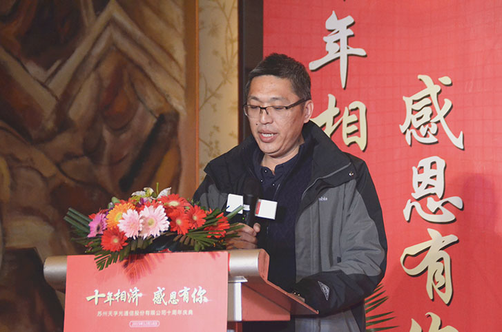 尊凯实业·(中国区)集团公司官网