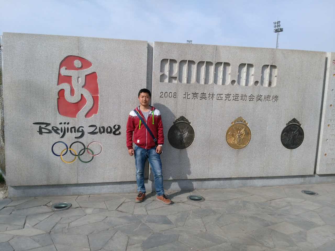 尊凯实业·(中国区)集团公司官网