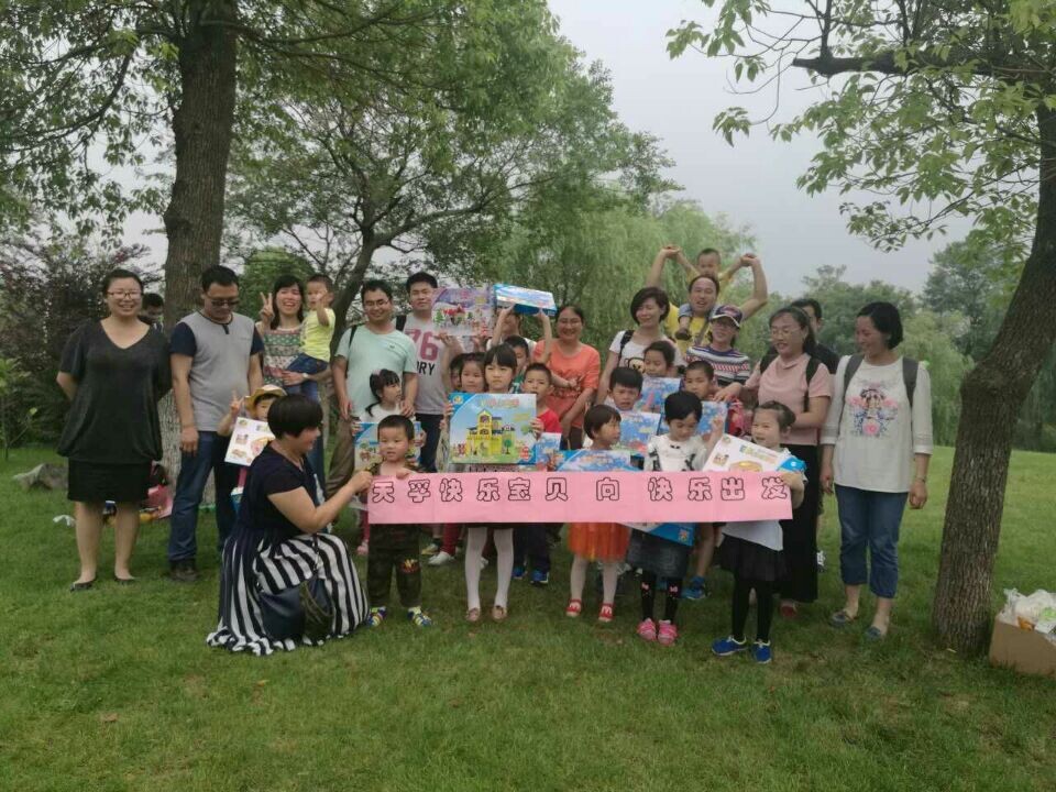 尊凯实业·(中国区)集团公司官网