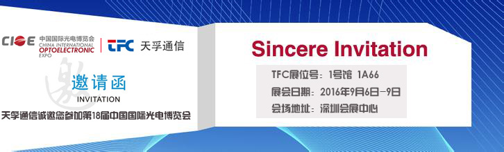 尊凯实业·(中国区)集团公司官网