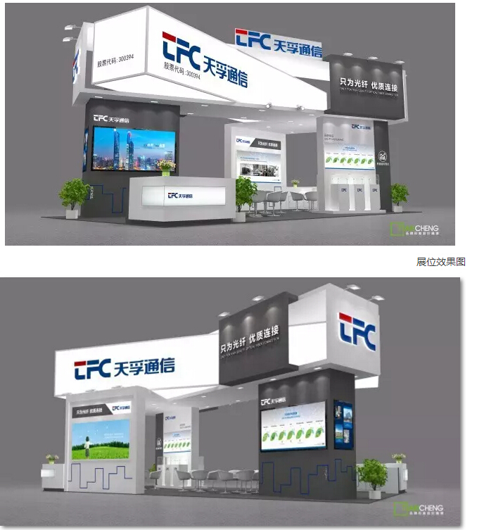 尊凯实业·(中国区)集团公司官网