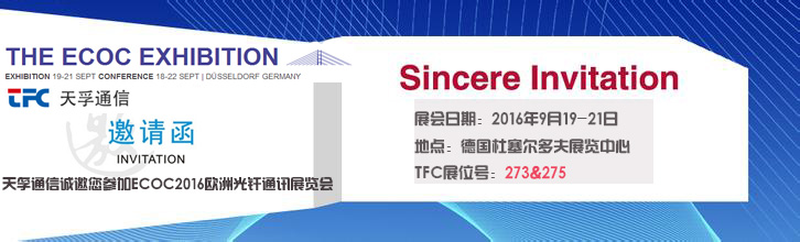 尊凯实业·(中国区)集团公司官网