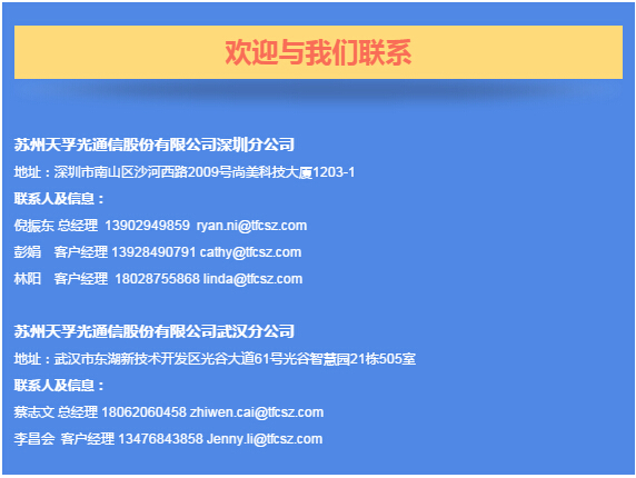 尊凯实业·(中国区)集团公司官网