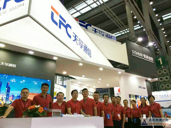 尊凯实业·(中国区)集团公司官网