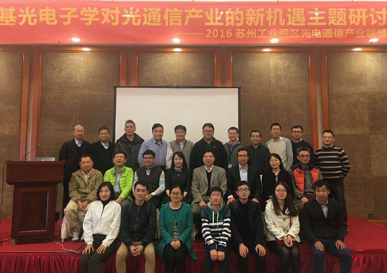 尊凯实业·(中国区)集团公司官网