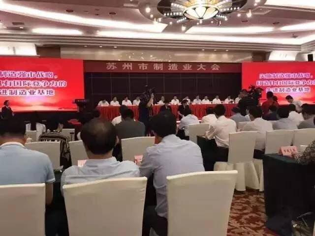 尊凯实业·(中国区)集团公司官网