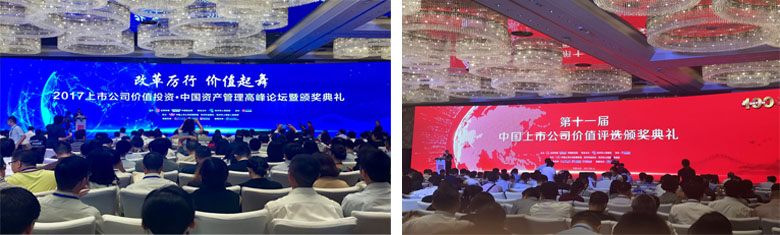 尊凯实业·(中国区)集团公司官网