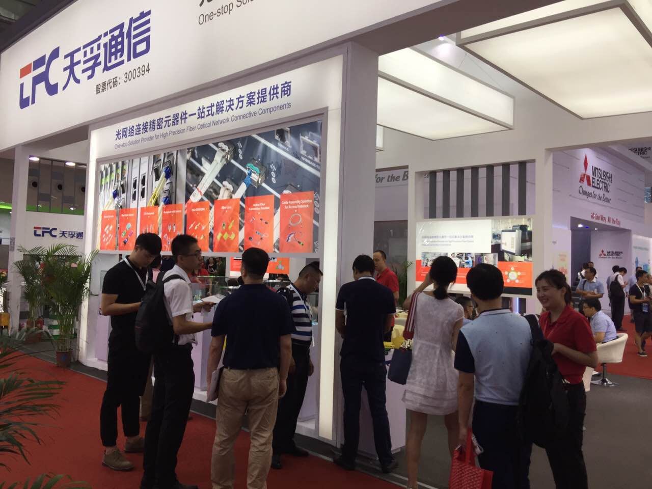 尊凯实业·(中国区)集团公司官网