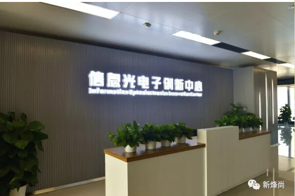 尊凯实业·(中国区)集团公司官网