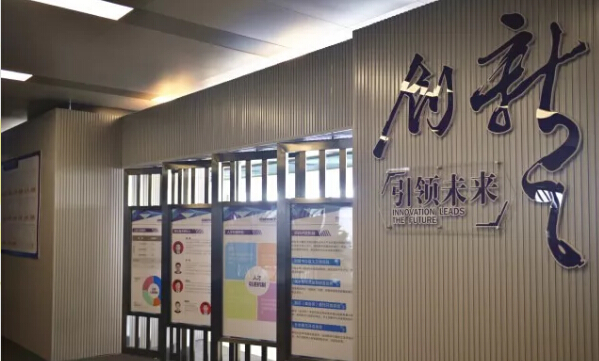 尊凯实业·(中国区)集团公司官网