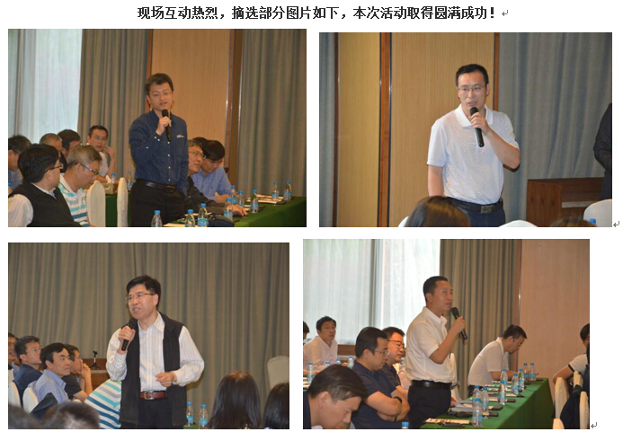 尊凯实业·(中国区)集团公司官网