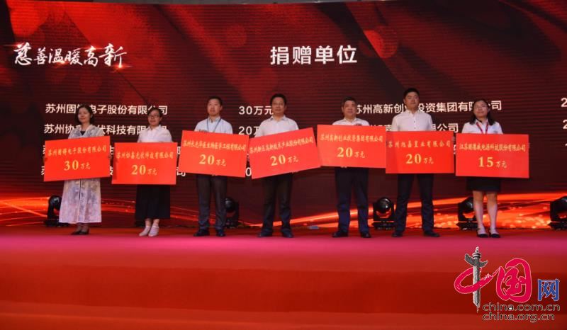 尊凯实业·(中国区)集团公司官网