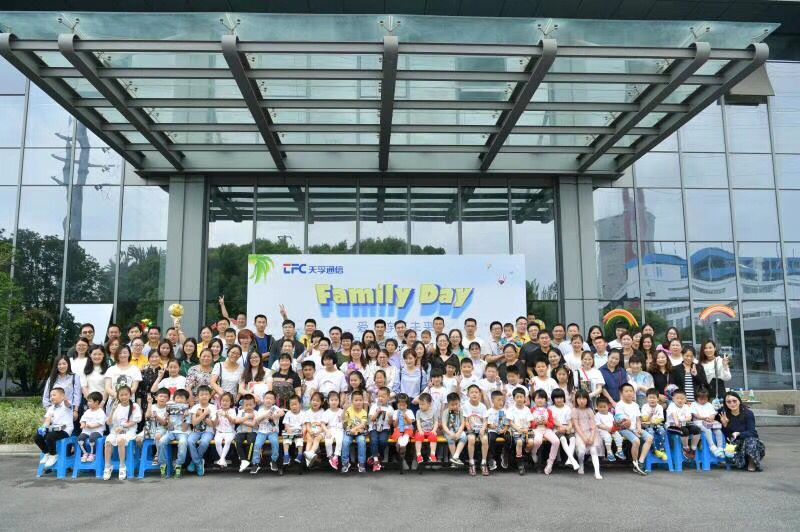 尊凯实业·(中国区)集团公司官网