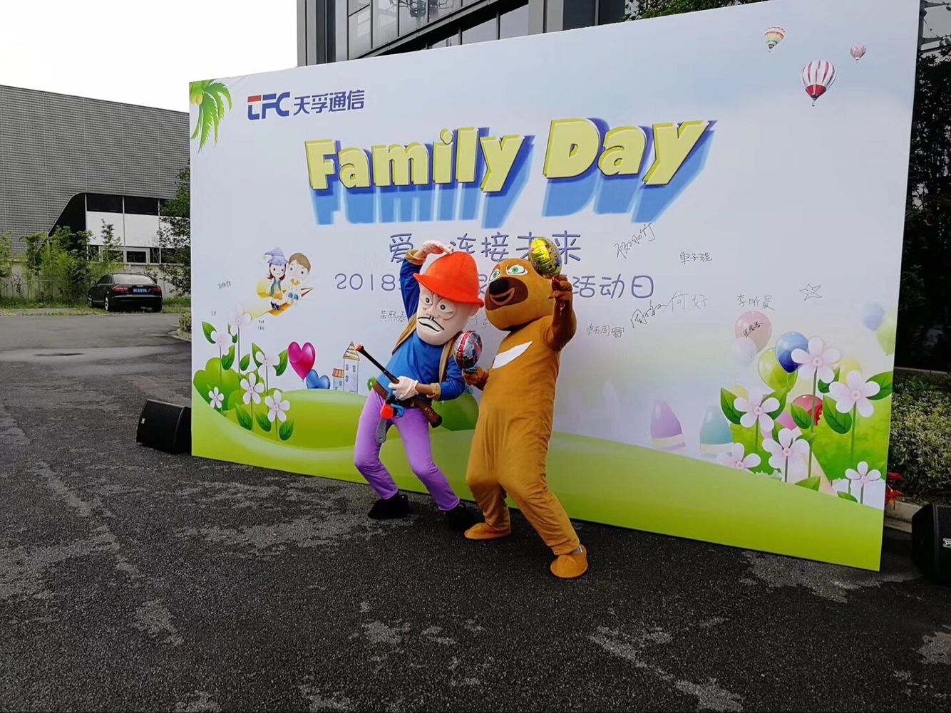 尊凯实业·(中国区)集团公司官网