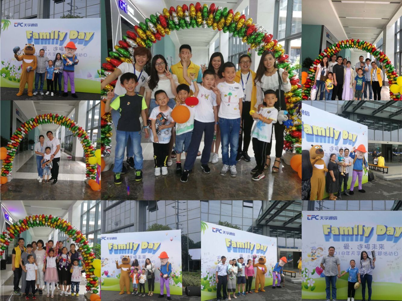 尊凯实业·(中国区)集团公司官网