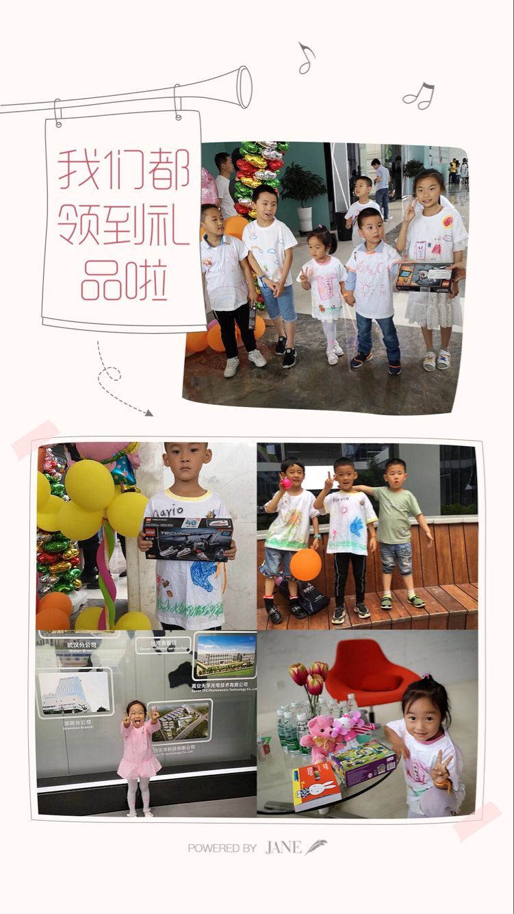 尊凯实业·(中国区)集团公司官网