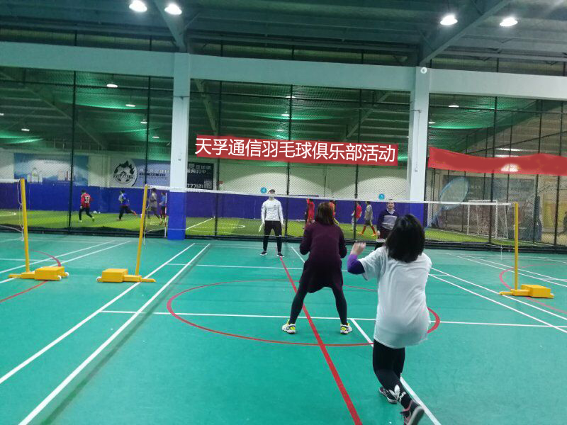 尊凯实业·(中国区)集团公司官网