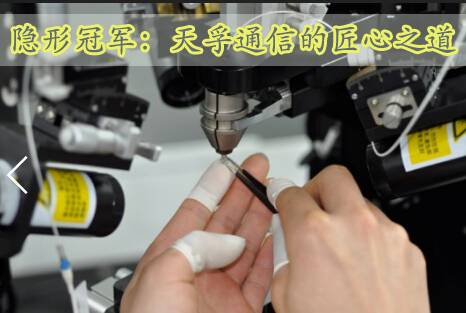 尊凯实业·(中国区)集团公司官网