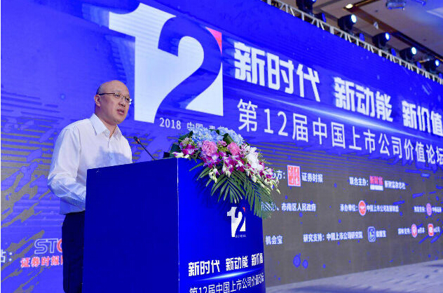 尊凯实业·(中国区)集团公司官网