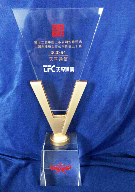 尊凯实业·(中国区)集团公司官网