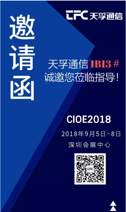 尊凯实业·(中国区)集团公司官网