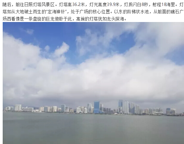 尊凯实业·(中国区)集团公司官网