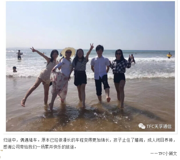 尊凯实业·(中国区)集团公司官网