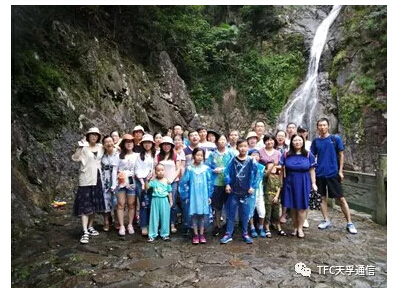 尊凯实业·(中国区)集团公司官网