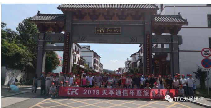 尊凯实业·(中国区)集团公司官网