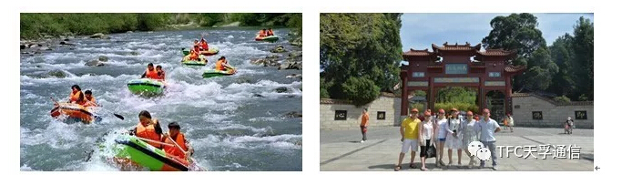 尊凯实业·(中国区)集团公司官网