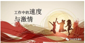 尊凯实业·(中国区)集团公司官网