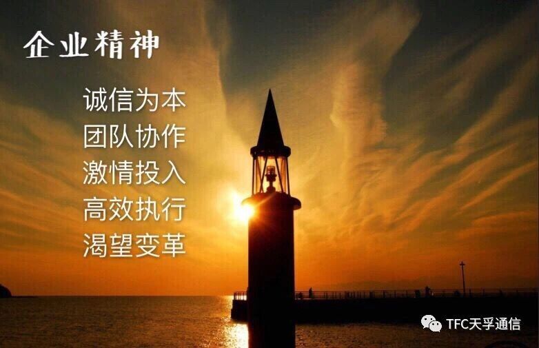 尊凯实业·(中国区)集团公司官网