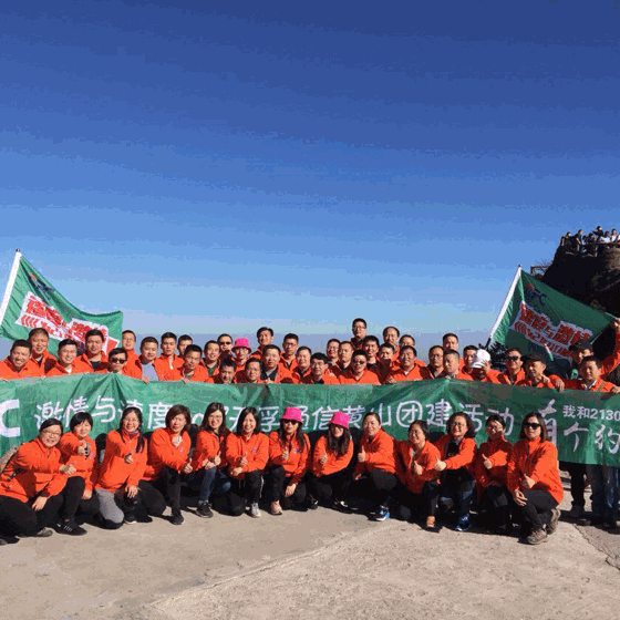 尊凯实业·(中国区)集团公司官网