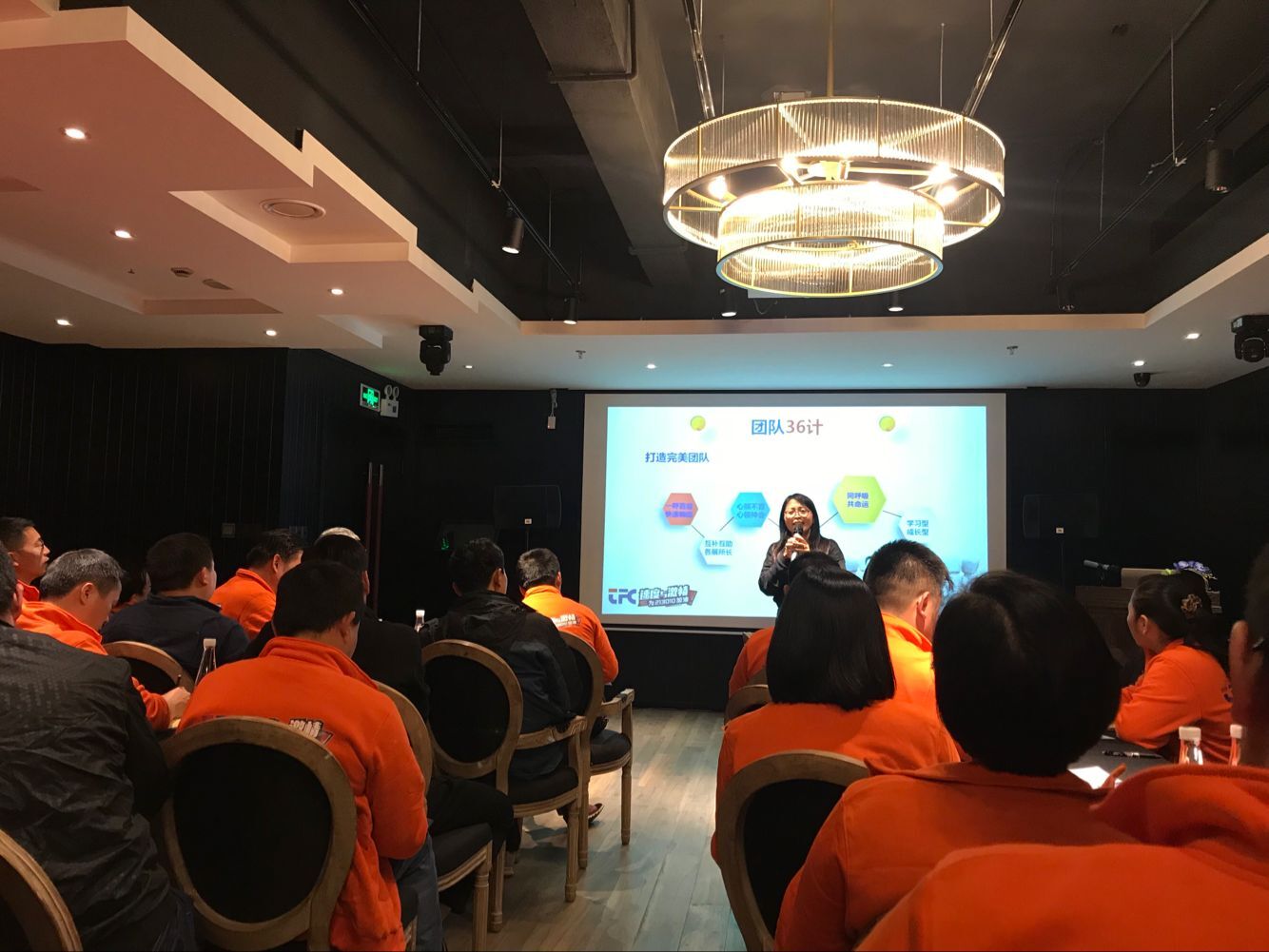 尊凯实业·(中国区)集团公司官网