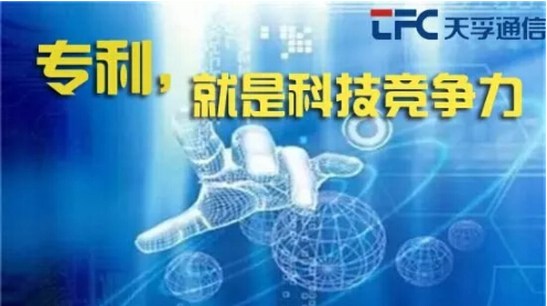 尊凯实业·(中国区)集团公司官网