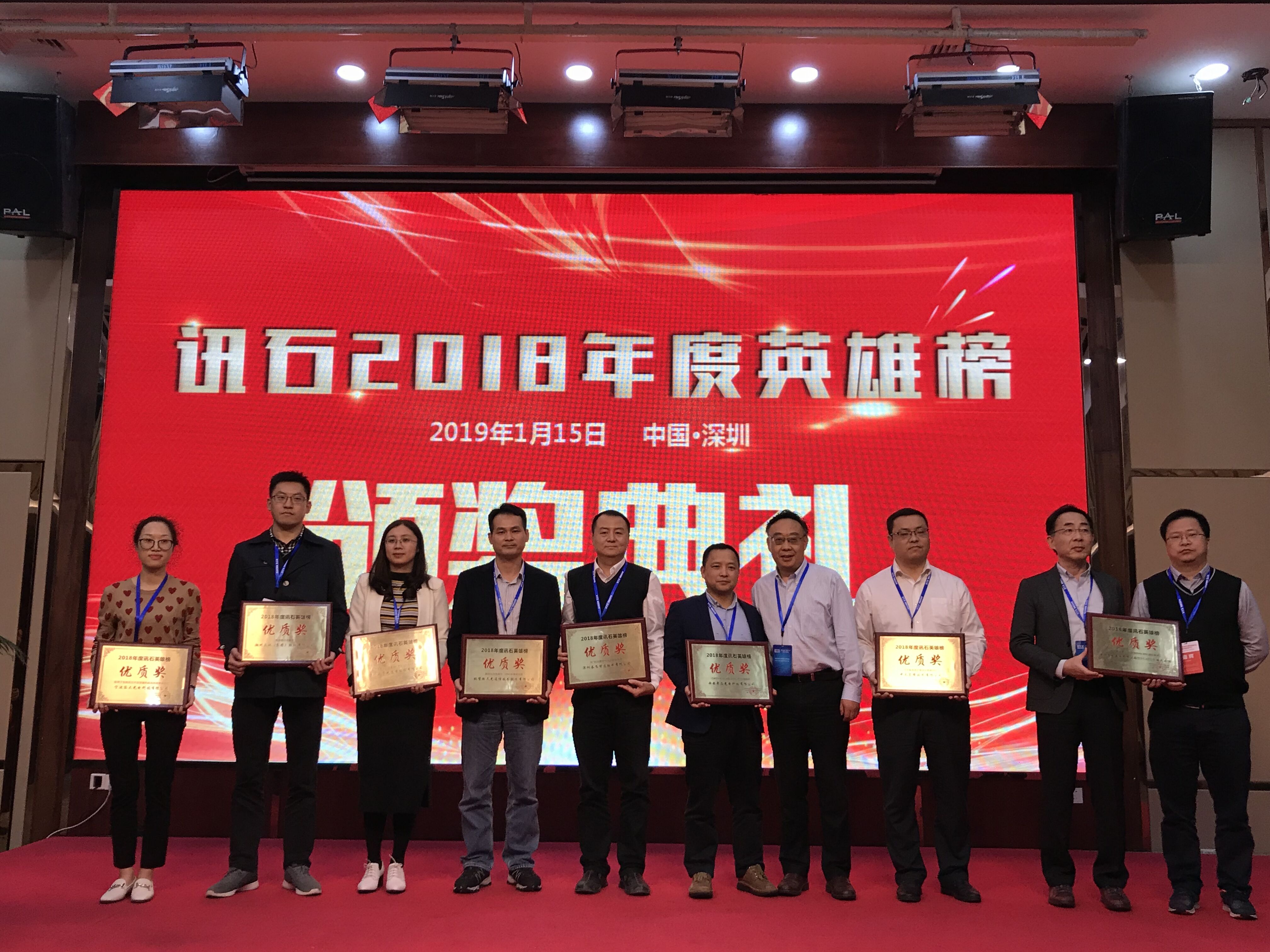 尊凯实业·(中国区)集团公司官网