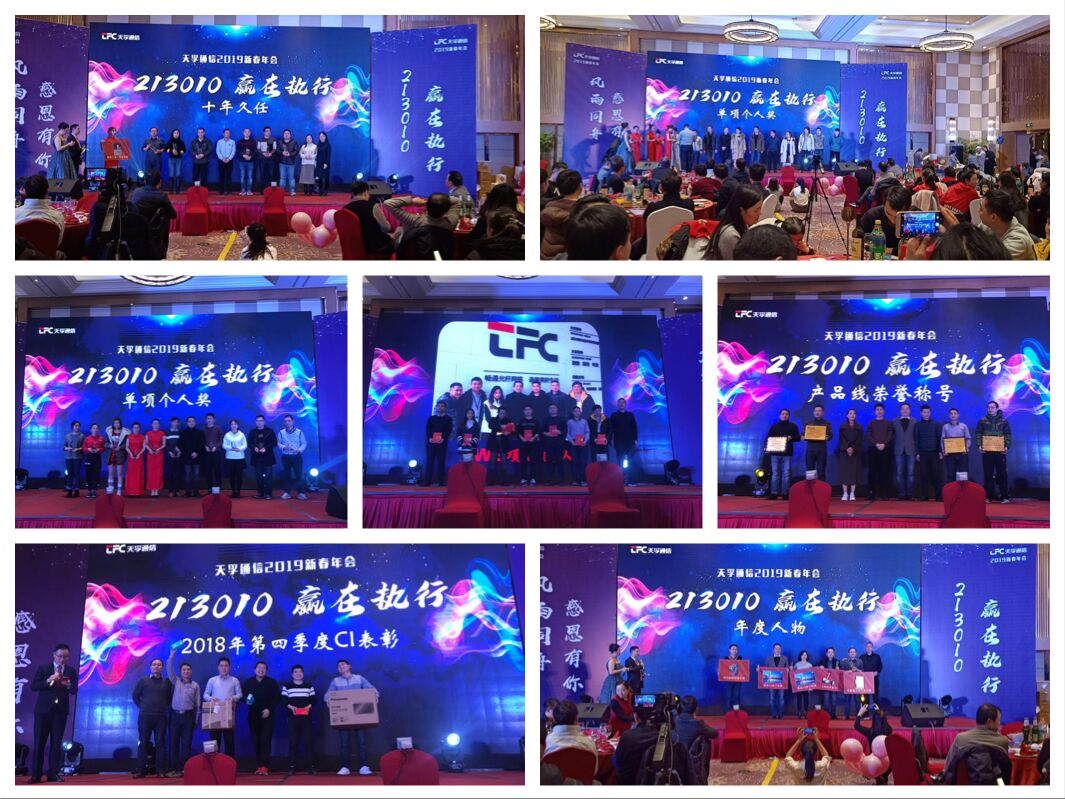 尊凯实业·(中国区)集团公司官网