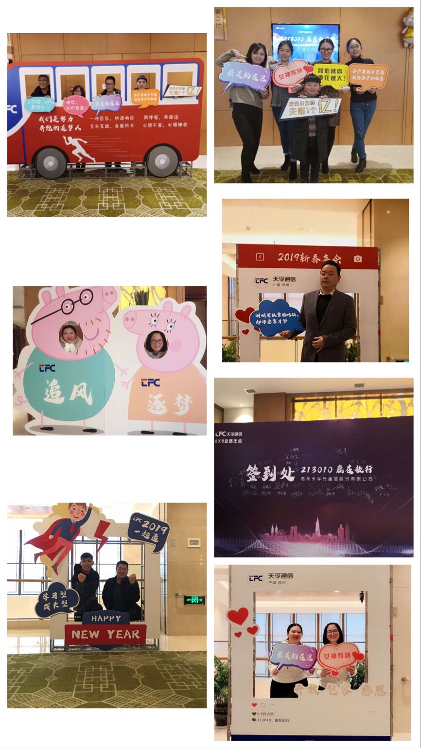 尊凯实业·(中国区)集团公司官网