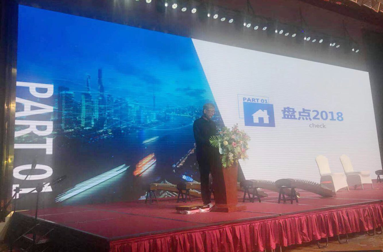 尊凯实业·(中国区)集团公司官网