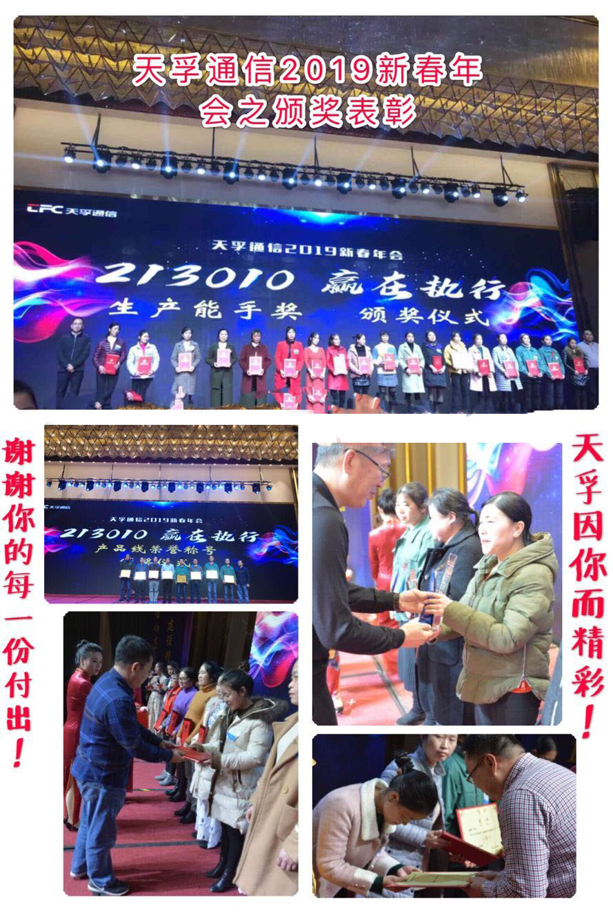 尊凯实业·(中国区)集团公司官网