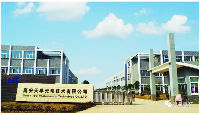 尊凯实业·(中国区)集团公司官网