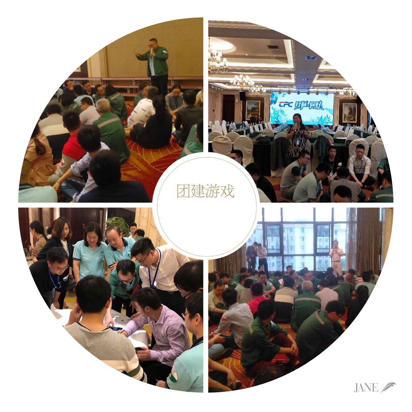 尊凯实业·(中国区)集团公司官网