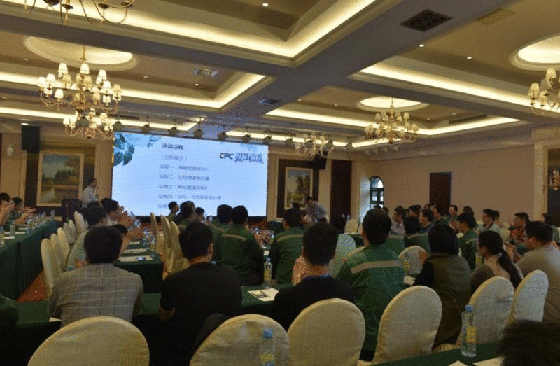 尊凯实业·(中国区)集团公司官网