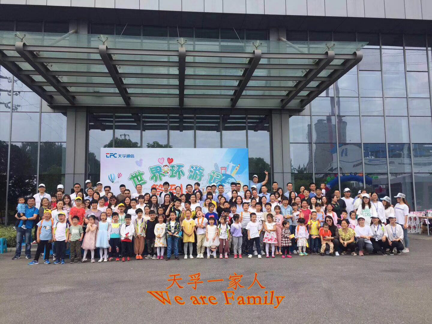 尊凯实业·(中国区)集团公司官网